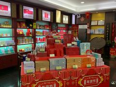 -张一元(世纪金源购物中心东区店)