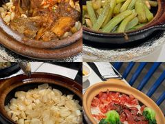 啫啫百合-煲煲好(朝阳门店)