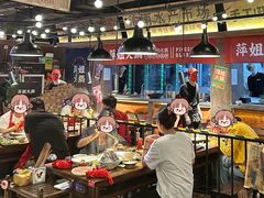 -萍姐火锅·公路夜市(打浦桥日月光店)