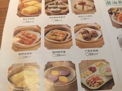 -如轩·海鲜砂锅粥·潮汕菜(海珠店)