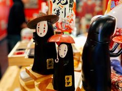 -隐月· 㐂和食屋(芝罘万达公馆店)