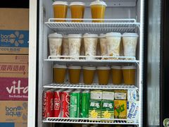 -澳门长洲糯米糍(柯打苏沙街店)