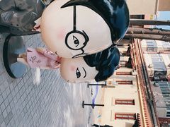 -静园(和平区)