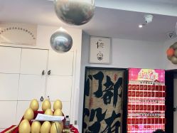 -LJOY丽锦造型·烫发染发
