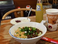 -车沾巷·重庆老味豌杂面