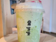 -果呀呀(国金街店)