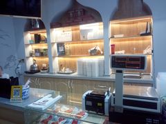 -叁省斋粉蒸肉甑糕·清真(回民街店)