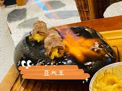 -石頭記榴莲烤肉(万达金街店)