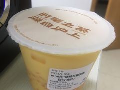 -沪上阿姨·精选茶饮(合生广场店)