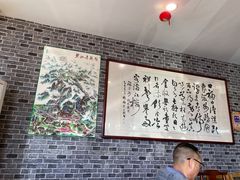 -印象徽州·正宗徽菜体验店