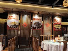-帝一铭家宴(板塘店)