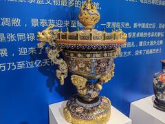 -瑞象国艺馆