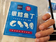 -AEON永旺(东方宝泰店)