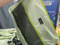 -迪卡侬(大英山店)