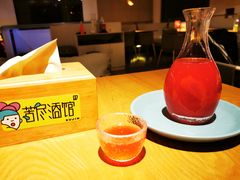 -苦尽酒馆·川菜(鼓楼店)