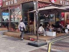 -万达广场(宜宾店)