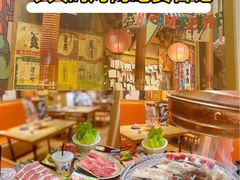 -牛也烧肉(摩尔城店)
