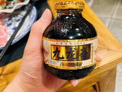 九龙斋酸梅汤-裕德孚·非遗手切涮羊肉(东直门内大街店)
