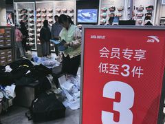 -百年港湾奥特莱斯(香炉礁店)