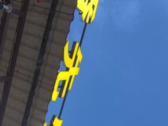-潘先生海鲜城(神州半岛店)