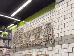 -MT麦如麦立送(五矿live店)