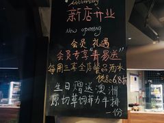 -青麦家·融合餐厅(江岛智立方店)