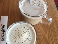 牛乳咖啡-老张牛肉面(天津万象城店)