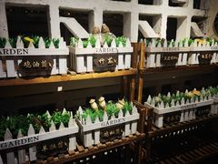 -菌极鲜野生菌火锅店(阳明祠店)