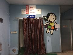 门面-三锐体育游泳中心