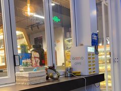 -ommo cafe(半岛城邦店)