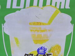 -烧柠·柠檬茶(大融城店)