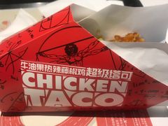 -肯德基(新阳光店)