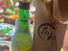 -花和海鲜自助(梅江店)
