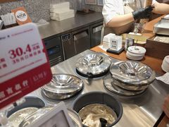 -野人先生Gelato(上海长宁龙之梦店)