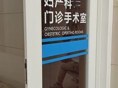 -中国人民解放军总医院