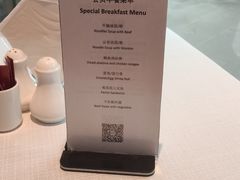 -深圳富苑皇冠假日套房酒店