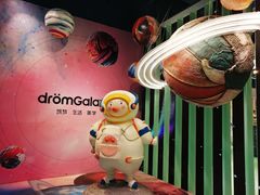 -大族广场Mall&More