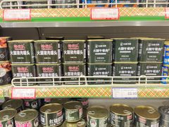 -友谊超市(友谊商城店)