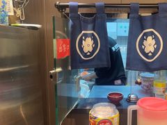 -沼津港精致料理·寿喜烧·烧鸟(龙湖南桥天街日料榜单店)