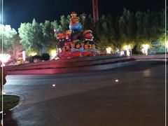 -北戴河集发农业梦想王国