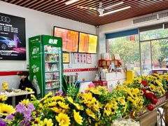 -凤张螺蛳粉·爽口粉(跃进路总店)
