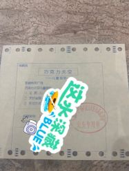 -COCOSKY 巧克力天空兒童摄影(凯德和平广场店)