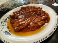 -大福都