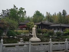 -梅园