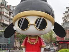 -绳金塔