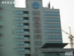 -北京广电国际酒店