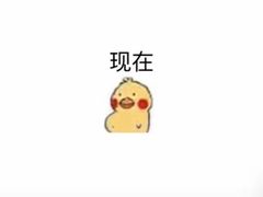 -玖·炭火烤肉