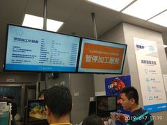 -盒马鲜生(大成店)