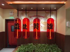 -德天顺盖码饭(人民西路店)