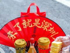 -港究茶·冠军丝袜奶茶(皇庭广场店)